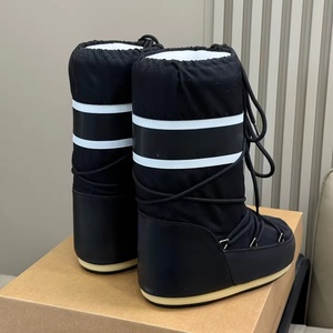 Bottes de neige classiques MOON de luxe de haute qualité, bottes spatiales détachables à semelle épaisse pour l'hiver, rehaussantes et tendance - Product Image 5