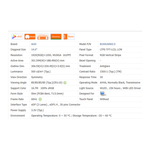 1500:1 B140UAN02.5/7、500Cd/<span class=keywords><strong>m</strong></span>タッチなし16:10 LCD 14.0 "スクリーンモジュール1920*1200 WLED新しいラップトップLCDスクリーン30ピン100% SRGB - Product Image 6