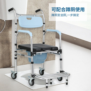 Dakang Aluminum Alloy <b>Commode</b> <b>Chair</b> With Wheels Portable Toilet For Elderly And Disabled 350Lbs Capacity - Product Image 4