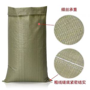 ถุงพลาสติกทอแบบหนา 50gsm สีเทา รุ่นความแข็งแรงสูง สำหรับบรรจุภัณฑ์โลจิสติกส์ - Product Image 4