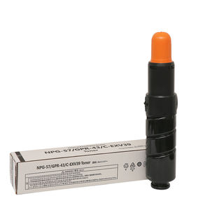 מחסניות toner npg57 תואם לקאנון ir4025 4035 4225 מכונת 4235 תשואה גבוהה 40000 דפים הדפסה בחדות גבוהה (שחור) - Product Image 2