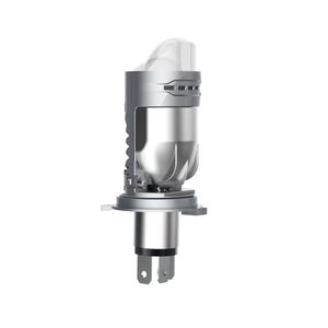 Lente de Faro Delantero para Automóvil M01P, Conexión Directa, Súper Brillante, Luz Alta y Baja, Accesorios de Modificación de Iluminación para Automóvil - Product Image 1