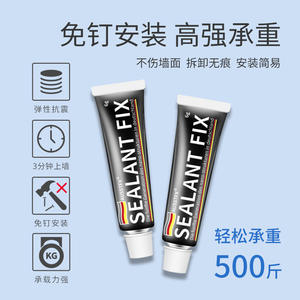 Soporte de grifo de acero inoxidable, clip de montaje sin clavos de 44x45x45mm para accesorios de grifo de cocina - Product Image 5