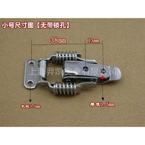 Xin Jieliang Spring Box Buckle 68mm Keyless Furniture Lock For <b>Storage</b> Closet Durable Iron Material - Product Image 2
