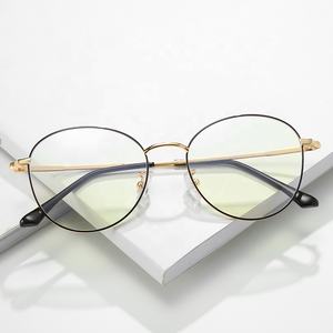 Gafas de Sol Redondas Vintage de Diseño Europeo de Alta Calidad 2022, con Bloqueo de Luz Azul, para Hombre y Mujer - Product Image 5