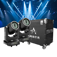 Projecteur à tête mobile 230W avec anneau lumineux, ouverture réglable, faisceau de lumière pour discothèque, DJ, club, éclairage de scène intérieur