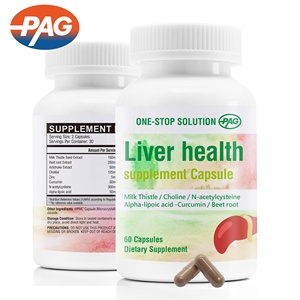 Капсулы с комплексом трав: Артишок, NAC, ALA, Холин, Витамин D3, K2, расторопша и свекла. Под собственной торговой маркой. - Product Image 1