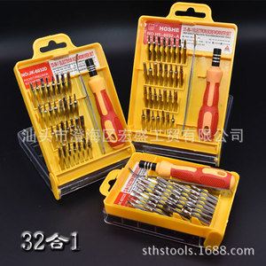 Hoshe 32 In 1 <b>Precision</b> <b>Screwdriver</b> <b>Set</b> Chrome Vanadium Steel For Mobile Phone Repair Tools - Product Image 1