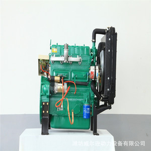 Groupe électrogène diesel K4100D 30 kW 1500 tr/min Quatre cylindres Quatre temps Alimentation diesel Démarrage automatique - Product Image 2
