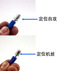 Connecteur à vis autotaraudeuse trois-en-un, tige à installation rapide, tige mobile plaquée blanc pour l'assemblage de meubles de garde-robe, deux-en-un - Product Image 3