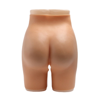 Culotte Gainante en Silicone pour Fesses et Hanches, Rehausseur de Fessier en Silicone avec Coussinets de Hanche pour Cosplay