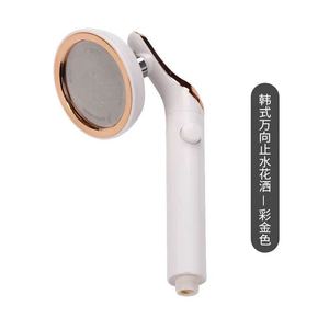 Pommeau de Douche Oscillant Royal Stan à Pression Améliorée, Interface 4 Points, Grande Sortie d'Eau, Arrêt à un Bouton, Douchette à Main - Product Image 3