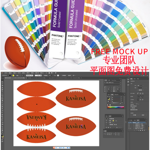 <span class=keywords><strong>Ballon</strong></span> de <span class=keywords><strong>football</strong></span> américain de <span class=keywords><strong>taille</strong></span> officielle 9 en cuir composite PU avec impression personnalisée - Product Image 4