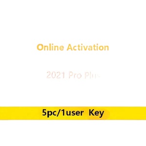 Licencia Original <span class=keywords><strong>de</strong></span> <span class=keywords><strong>Office</strong></span> <span class=keywords><strong>2021</strong></span> Professional Plus, 1 <span class=keywords><strong>Clave</strong></span>/5 PC, Compatible con PC - Product Image 1