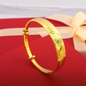 JXX JSZ-Z35 Brazalete Ajustable Chapado en Oro de 24K, Diseños de Brazaletes Chinos y Oro Liso de la Colección - Product Image 6