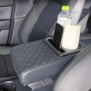 แผ่นรองที่วางแขนหนังแบบข้ามพรมแดน พร้อมที่วางแก้วน้ำด้านหน้าและที่เก็บของสำหรับรถยนต์ทุกประเภท - Product Image 3