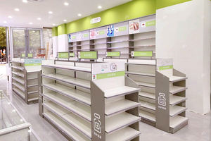 02-DYJYS010-P Conception de pharmacie, stand multifonctionnel pour magasin de médicaments, mobilier d'exposition pour pharmacie - Product Image 6