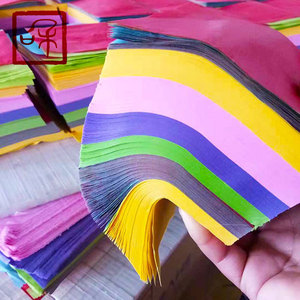 Ritardante di fiamma di progetti atmosferici coriandoli sfuse coriandoli carta colorata - Product Image 3