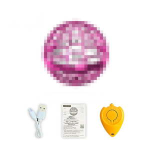 Spinner de Plástico Ecológico Flying <span class=keywords><strong>Pro</strong></span> <span class=keywords><strong>Magic</strong></span> con Patrón Geométrico para Regalo de Boda, Juguete Volador para Niños y Adultos - Product Image 6