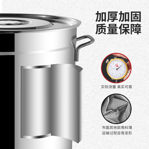 Stainless Steel Soup Pot 5L And Above Large Capacity <b>With</b> <b>Lid</b> For Cooking And Storage - Product Image 5