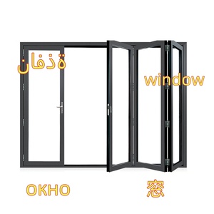 <span class=keywords><strong>Puerta</strong></span> Plegable <span class=keywords><strong>Tipo</strong></span> Acordeón Premium, Insonorizada e Impermeable, Mampara Deslizante a Medida para Balcón, Cocina, Interior, Exterior, Hogar - Product Image 3
