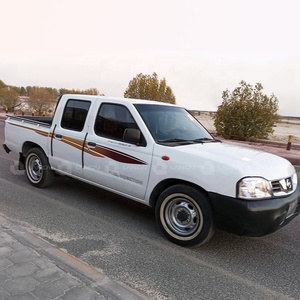 Adesivo per adesivo decalcomania in vinile per carrozzeria <span class=keywords><strong>nissan</strong></span> per <span class=keywords><strong>nissan</strong></span> <span class=keywords><strong>pick</strong></span> 2009 - Product Image 5