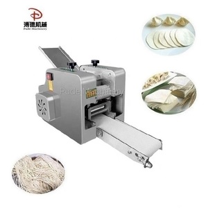 Máquina de fabricación de Momo de estilo nepalí, piezas de máquina de empanadas, máquina de envoltura de piel de bola de masa hervida, Rollo <span class=keywords><strong>Maki</strong></span> - Product Image 1