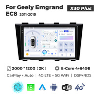 MEKEDE X10 X20 X30 X40 UIS7865 8+128G QLED AKM DSP CarPlay sans fil Android Auto pour Geely Emgrand EC8 2011-2015