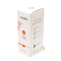 Boîte d'emballage pliable en papier vide, personnalisé, extractible à ouvrir, boîte pour café/capsules de soutien saine