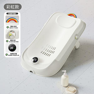 Support <span class=keywords><strong>de</strong></span> bain pour enfants <span class=keywords><strong>de</strong></span> haute qualité bébé filet <span class=keywords><strong>de</strong></span> bain tapis <span class=keywords><strong>de</strong></span> bain filet pour <span class=keywords><strong>nouveau</strong></span>-<span class=keywords><strong>né</strong></span> bébé lit <span class=keywords><strong>de</strong></span> bain pliant en gros - Product Image 2