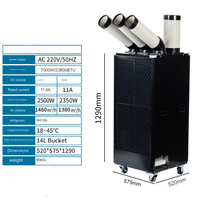 Nouveau Refroidisseur d'Air Précis 220V 450*510*1100mm avec Ventilateur CPU Lumineux à Caloduc et Compresseur R-410A Écologique