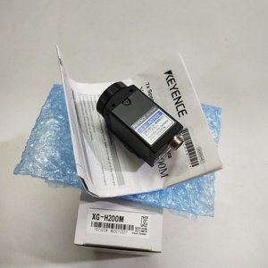 Cámara Monocromática de Alta Velocidad XG-H200M de 2MP IP64 para Inspección y Posicionamiento de Visión Industrial - Product Image 1