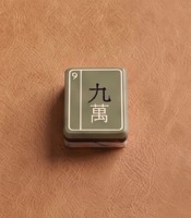 Nouvel ensemble de tuiles de Mahjong américain en acrylique gravé, thème campagne verte, avec tapis, supports et table, pour jeu d'échecs, divertissement et collection de jeux de hasard