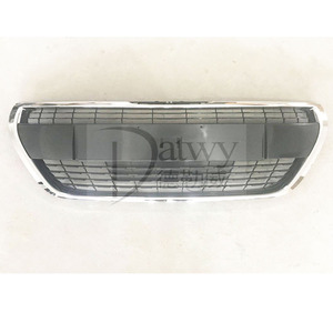 Griglia Anteriore Completa OEM 9810920180 per <span class=keywords><strong>PEUGEOT</strong></span> <span class=keywords><strong>208</strong></span> 2016, Colore Nero (Marca Datwy) - Product Image 1