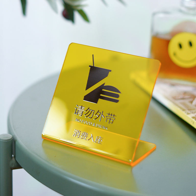 มะนาว-เหลือง