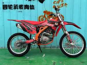 Sepeda <span class=keywords><strong>Motor</strong></span> Bensin 2-Tak untuk Anak dengan <span class=keywords><strong>Motor</strong></span> Brushless untuk Anak Usia 10 Tahun - Product Image 3