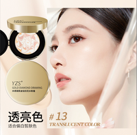 Krim BB Foundation anti air, krim Foundation, riasan Foundation, anti air, tahan lama, Label pribadi