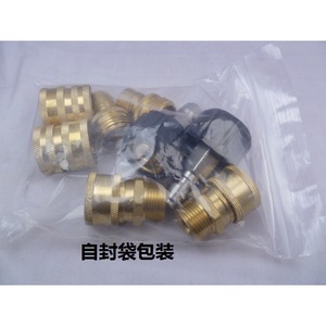High Pressure Car Wash Hose Connector Set 3/8 M22 Quick Coupler All Copper Universal Adapter For Water Gun Accessory - Product Image 4