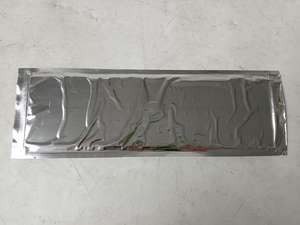 <span class=keywords><strong>UM</strong></span> Precio de fábrica Desbrozadora Cuchilla 2T 2,0mm Cuchilla para desbrozadora Cuchillas blancas 2T - Product Image 5