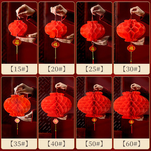 <b>Small</b> red lanterns for weddings, celebrations, housewarmings, opening ceremony decorations, <b>shopping</b> mall setups, and are - Product Image 3