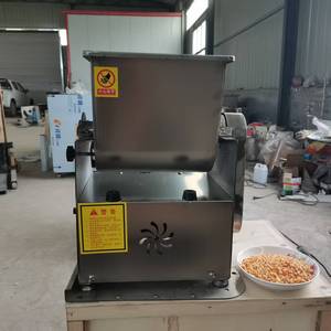Mélangeur Commercial Chaoran pour Viande Hachée et Légumes, Machine à Mélanger la Saucisse et les Farce de Viande - Product Image 1