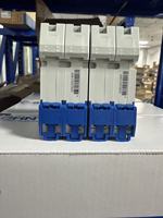 Disjoncteur miniature Chint NB1-63DC C6A, disjoncteur 1P 2P 3P 4P 16A 20A 32A 63A, disjoncteur DC Chint