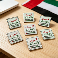 En stock : Badge drapeau des EAU « Fier du spirit d'union des EAU » avec autocollants pour téléphone et carte, pour célébrations, souvenirs et cadeaux