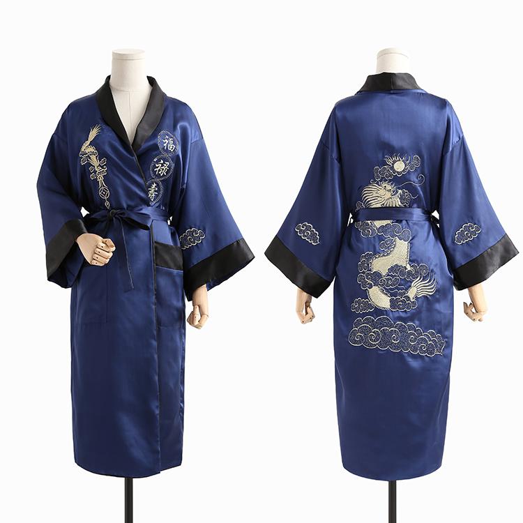 Navy Blue Black
