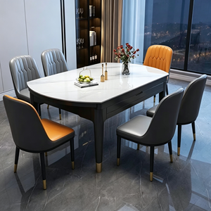 Ensemble de table à manger en pierre frittée, structure en bois massif avec tiroir de rangement, chaises de salle à manger en cuir PU bicolore, mobilier de salle à manger domestique - Product Image 5