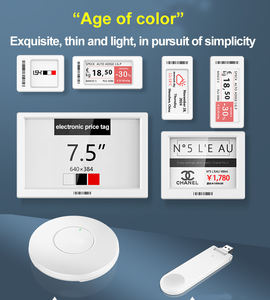 ป้ายราคาสินค้าสำหรับซูเปอร์มาร์เก็ตสินค้าสำหรับร้านค้าสะดวกซื้อป้ายอิเล็กทรอนิกส์ - Product Image 6