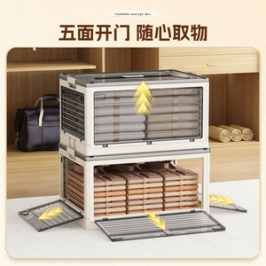 Transparent <b>Storage</b> <b>Box</b> Extra Large Foldable Clothing Organizer Rectangle Plastic With Lid For Home Use - Product Image 3