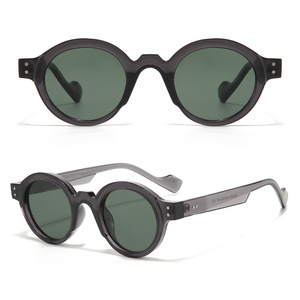Petites lunettes de soleil rondes de haute qualité, durables, anti-lumière bleue et unisexes, légères, anti-rayons ultraviolets - Product Image 1