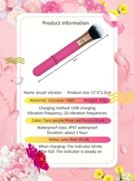 Masseur clitoridien rechargeable 10 vitesses en forme de pinceau de maquillage, vibromasseur féminin en forme de balle de maquillage