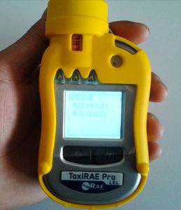 ToxiRAE Pro EC Personal Oxygen Toxic Gas Detector PGM-1860 Fast Reliable and Accurate Inspection - Product Image 3